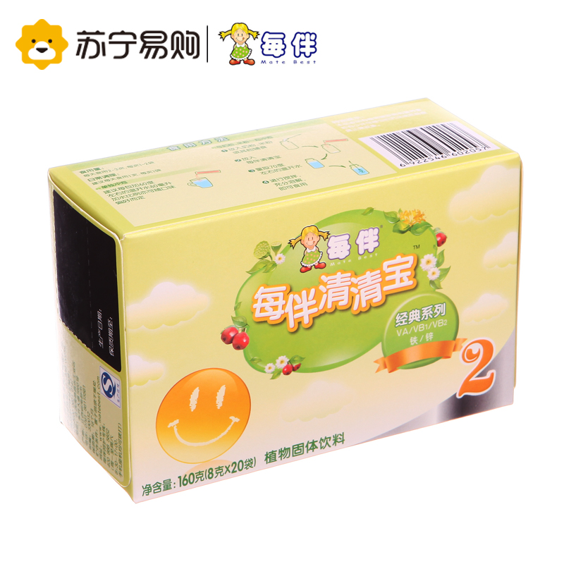 【苏宁易购】每伴清清宝2段经典清清宝均衡调理8克×20袋清火宝