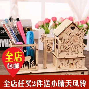 送小朋友小学生同学男生女生女友闺蜜生日礼物jrs视频直播_JRS体育直播_jrs直播是什么意思实用毕业礼品