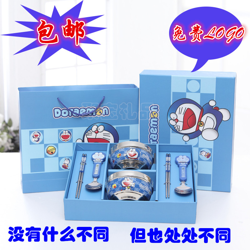 五一节实用小礼品儿童周岁生日小礼品幼儿园学生毕业礼物定制logo