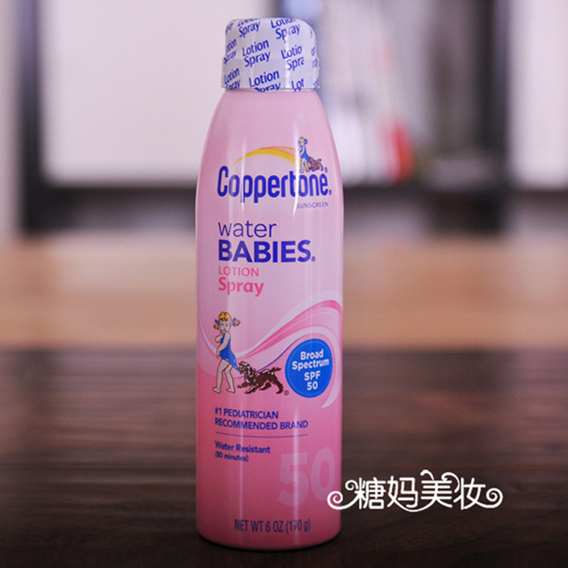 美国水宝宝防晒喷雾正品SPF50防紫外线面部全身女男士学生防晒霜