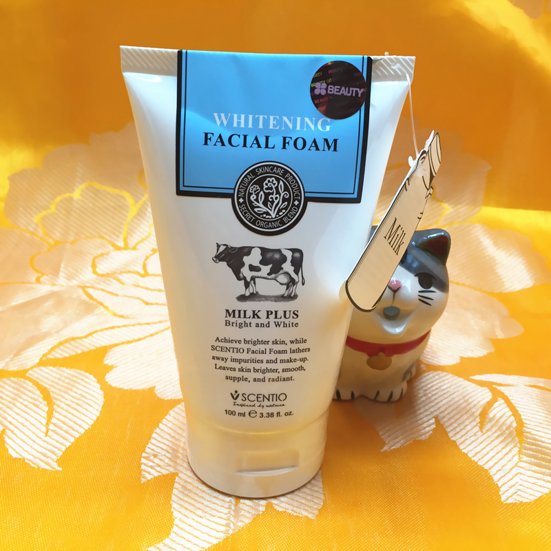 泰国正品 Q10洗面奶Beauty Buffet牛奶美白洁面乳 男女 亮白滋润