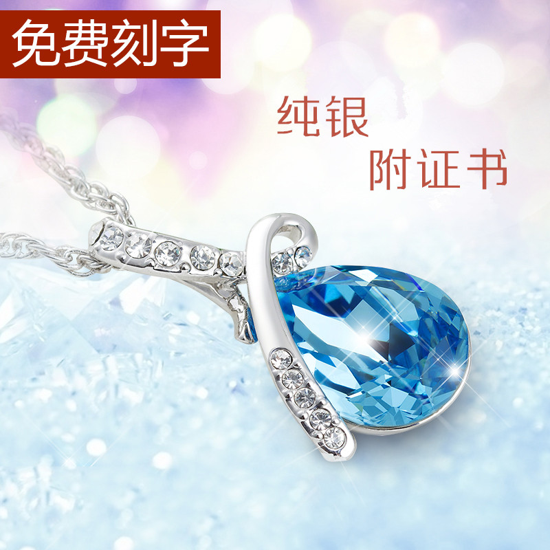 情人节生日礼物送女生女友老婆闺蜜jrs视频直播_JRS体育直播_jrs直播是什么意思礼品特别惊喜浪漫实用新奇