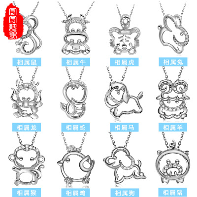 jrs视频直播_JRS体育直播_jrs直播是什么意思惊喜生日礼物送女友浪漫 送闺蜜女生送女朋友实用小礼品项链