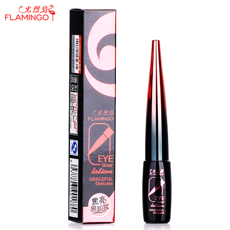 火烈鸟眼线液 正品防水速干 持久不晕染 硬头眼线水笔 初学者黑色