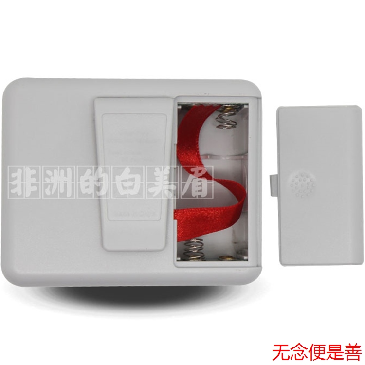 新品大功率超声波电子驱蚊器腰挂式户外便携式灭蚊器旅游赶蚊除蚊