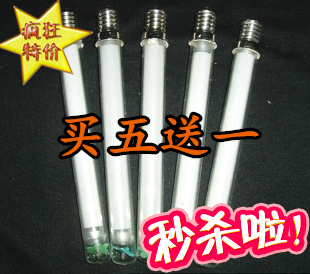 2W/3W灭蚊灯管（诱蚊灯管、电蚊灯管）买五送一