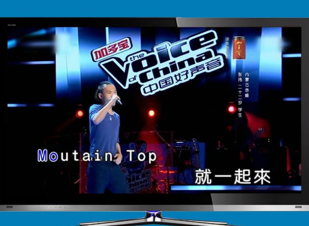 3D家庭KTV点歌软件VOD唱歌系统电脑安卓手机平板无线点送唱歌教程