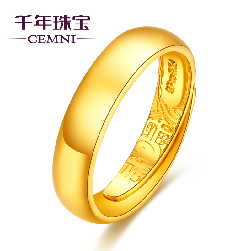 千年珠宝黄金戒指 开口足金尾戒 光面情侣对戒 纯金指环男女款福