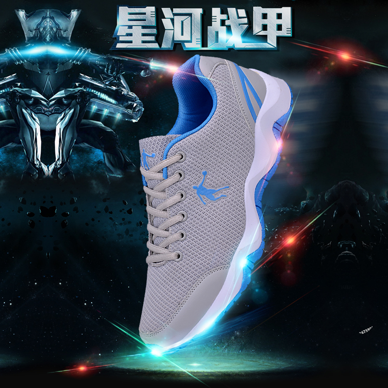 正品乔丹男鞋2016夏季新款运动分网面鞋透气网布休闲鞋旅游慢跑鞋