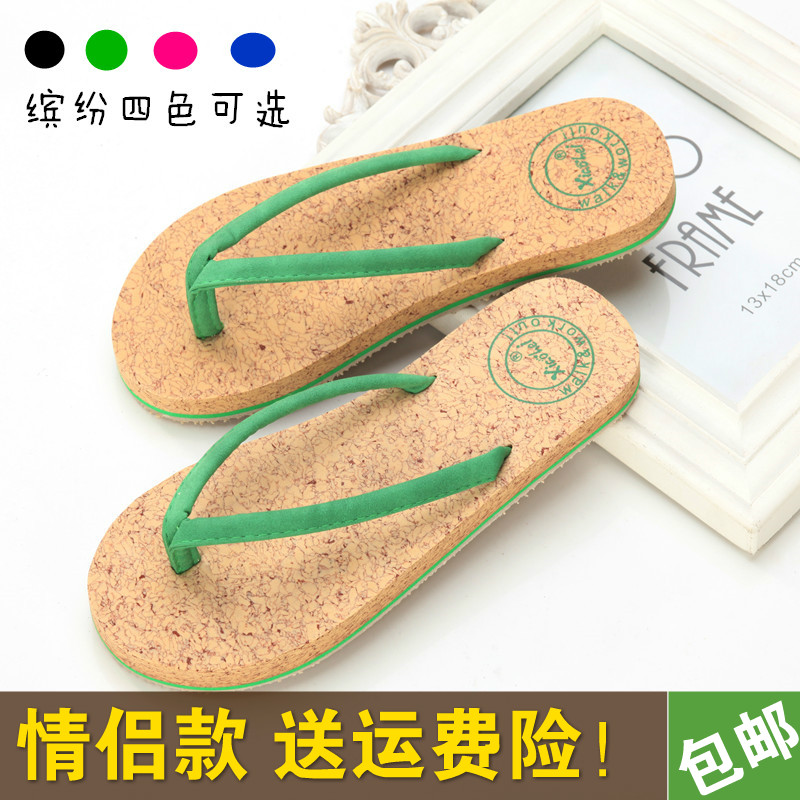 夏季情侣款韩版平底人字拖凉拖鞋女男士时尚沙滩鞋夹脚橡胶防滑底