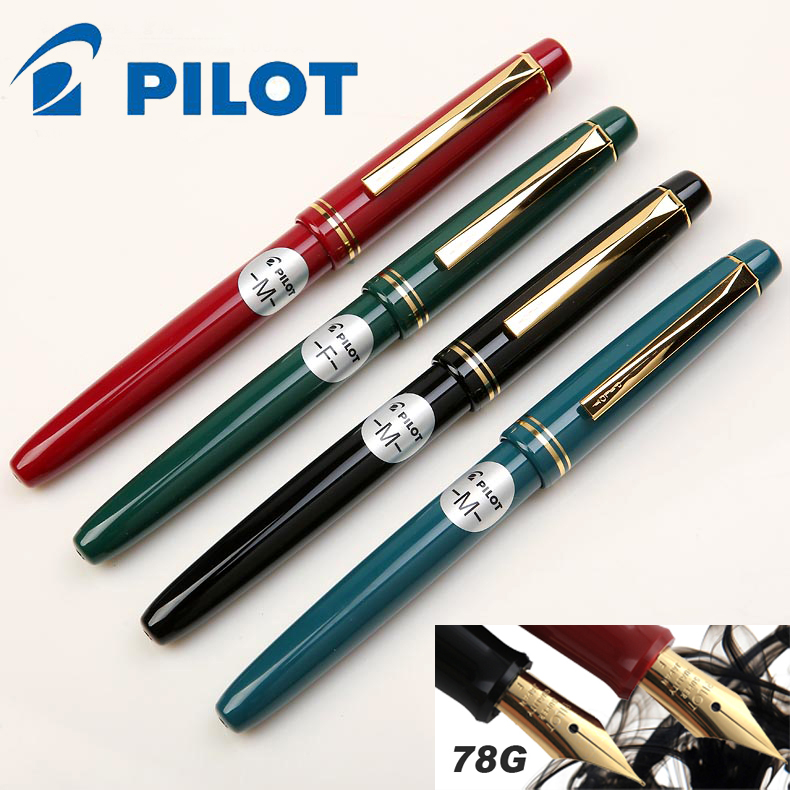 日本PILOT百乐78G经典钢笔商务高档签名练字钢笔 学生极细钢笔