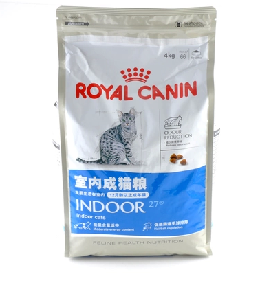 法国皇家美毛猫粮I27 去毛球室内成猫猫粮4kg猫主粮   北京包邮