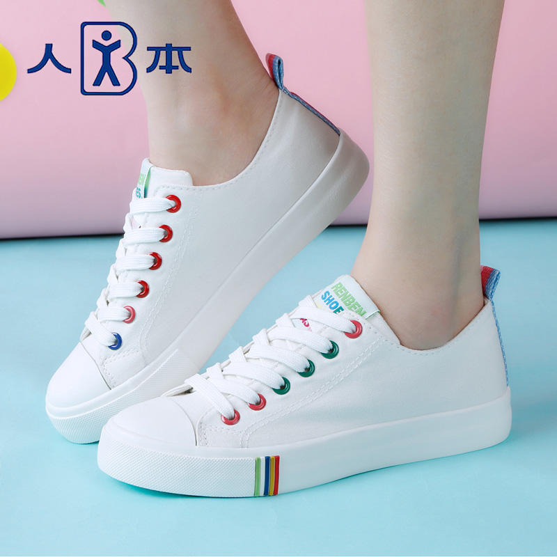 人本帆布鞋女春季 经典韩版平底滑板鞋 小白鞋透气低帮女系带鞋潮