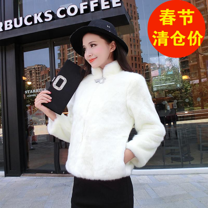2016冬季新款仿水貂皮草毛外套修身大衣九分袖短款立领女清仓特价