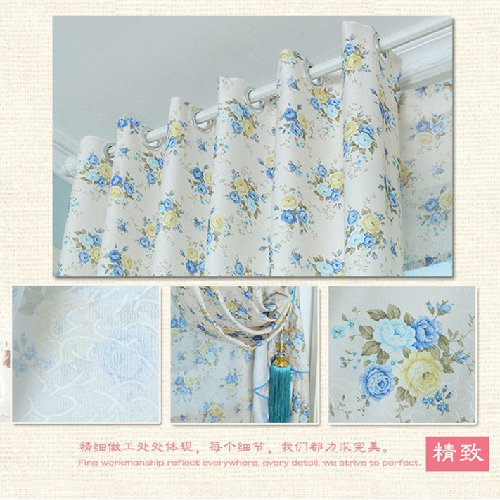 窗帘成品遮光田园小碎花清新简约现代卧室飘窗特价清仓定制布料