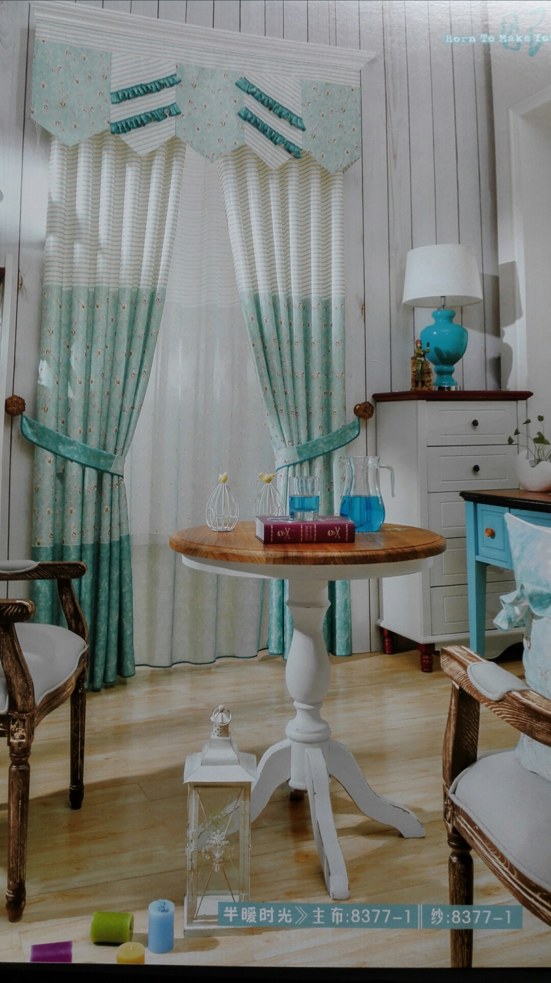 韩式现代简约遮光布料 成品定做定制高挡卧室全棉田园小碎花窗帘