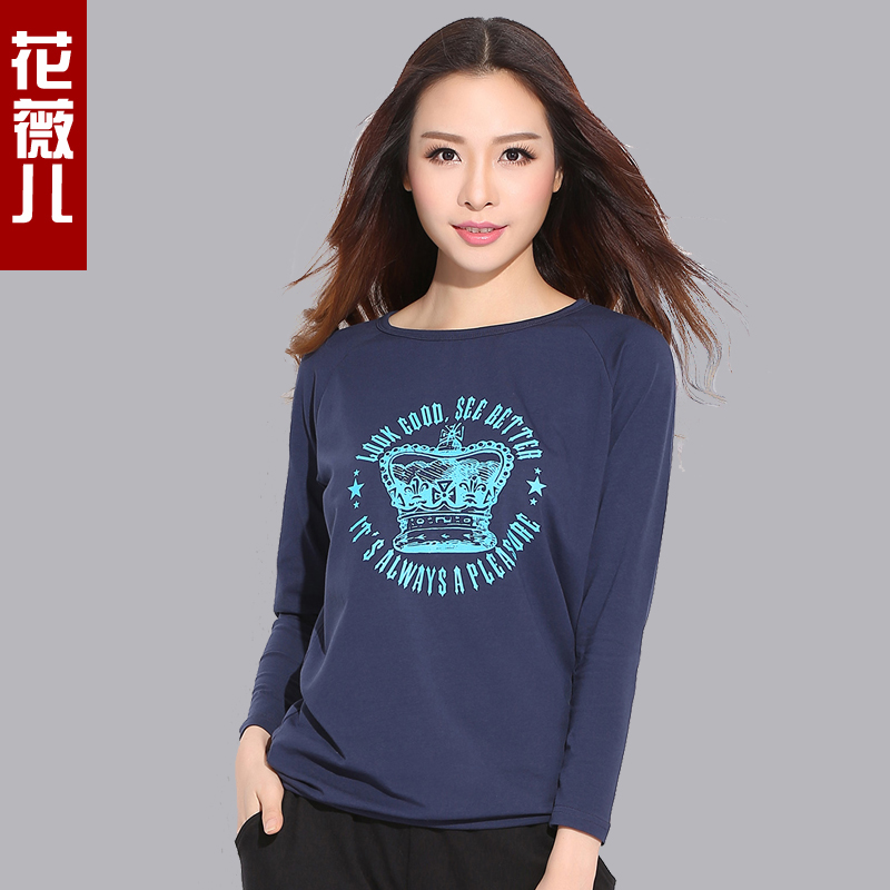 潮胖mm大码女装春装韩版上衣休闲体恤衫纯棉打底衫宽松长袖T恤女