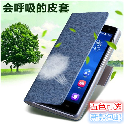 华为G302D手机壳matex1手机套G64G 8199 HN3U01保护壳8825D新款