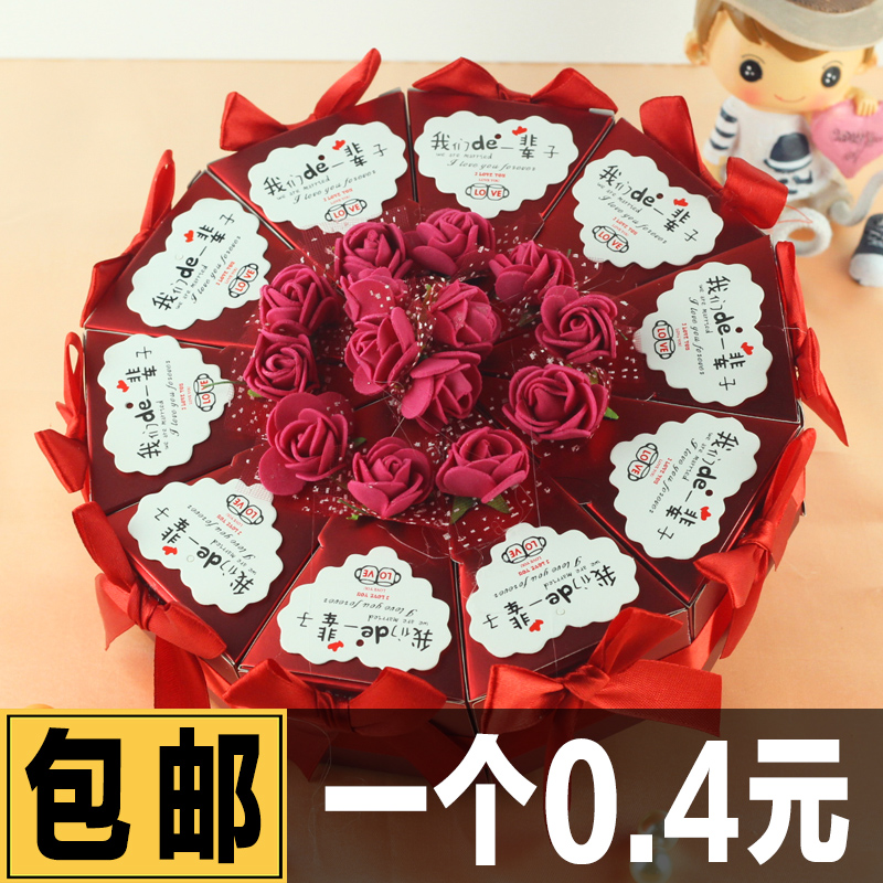 爱秀蛋糕喜糖盒子批发纸盒 结婚欧式糖果盒 jrs视频直播_JRS体育直播_jrs直播是什么意思欧式婚庆用品糖盒