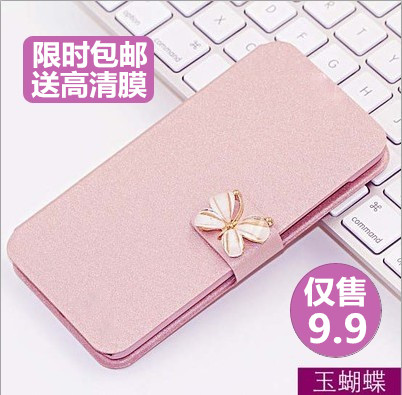 华为g700手机套皮套 华为G700-t00手机壳 华为G700-u00翻盖外套硬