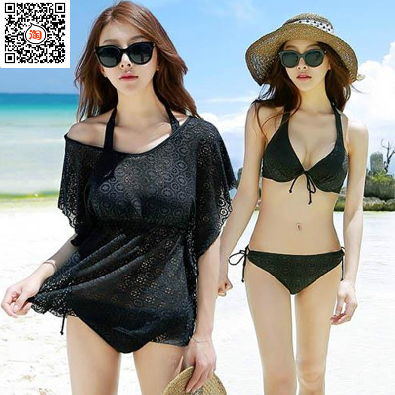 维多利亚的秘密性感蕾丝罩衫温泉小胸聚拢遮肚女比基尼泳衣三件套