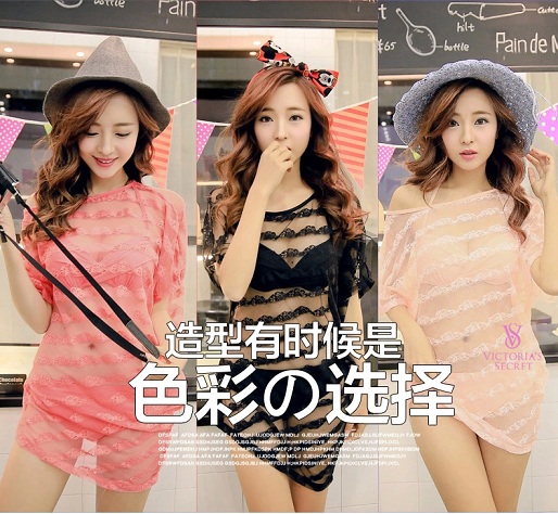 维多利亚的秘密性感比基尼三件套罩衫大小胸钢托聚拢温泉泳衣女士