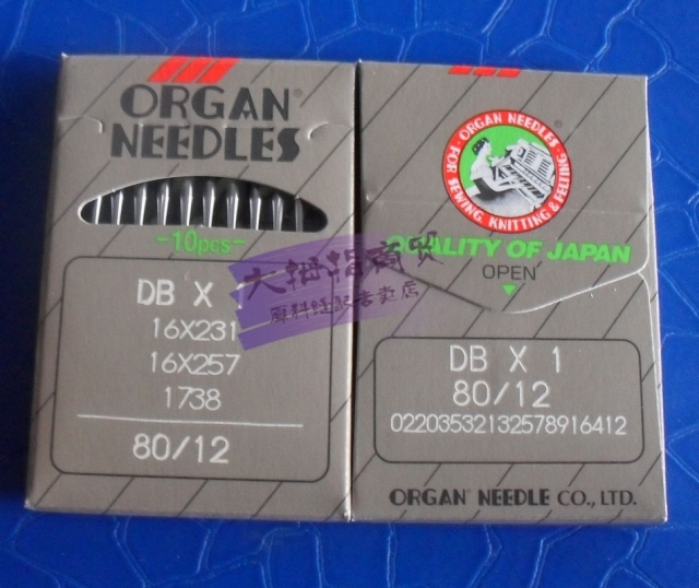 日本进口风琴牌工业缝纫机针 平车针 DB*1 7#-18# 平缝机针衣车针