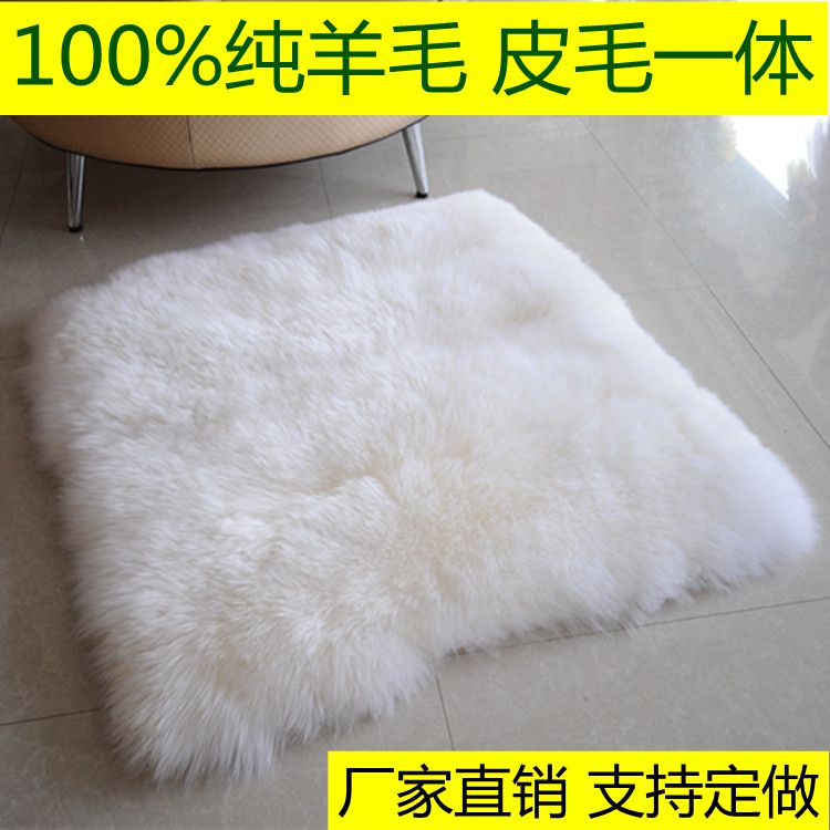 纯羊毛地毯客厅卧室羊毛垫茶几羊毛毯垫满铺地毯飘窗垫沙发垫定做