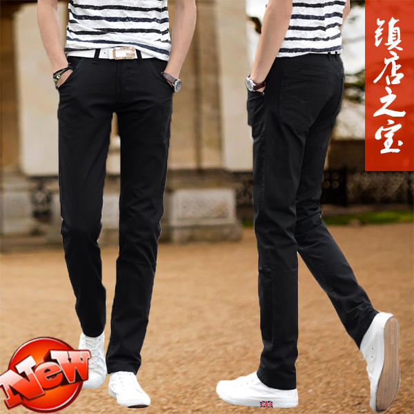 青少年夏季新款男士休闲裤宽松直筒修身款学生商务显瘦小脚长裤子