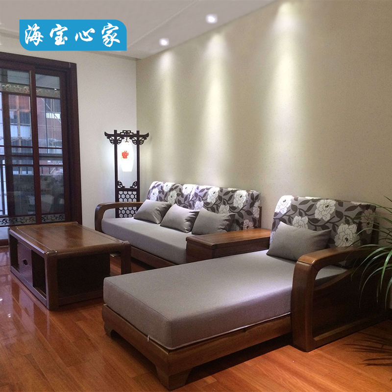 纯老榆木架布艺贵妃转角 全实木沙发组合客厅 新现代中式家具特价