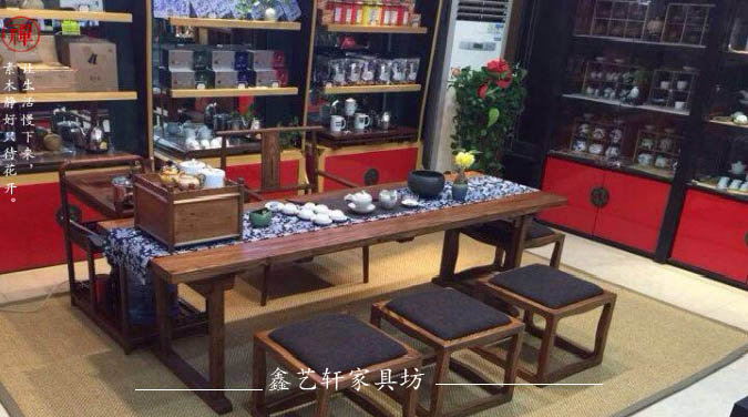 新中式老榆木免漆本色茶桌椅实木办公桌茶馆会所茶桌椅样板间家具