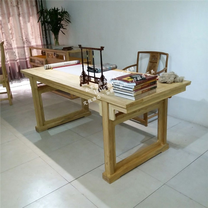 老榆木免漆书桌书法桌中式仿古家具明式简约写字台办公桌椅组合