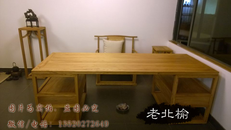 新中式写字台老榆木免漆家具全实木书桌椅榫卯办公桌书房桌书法桌