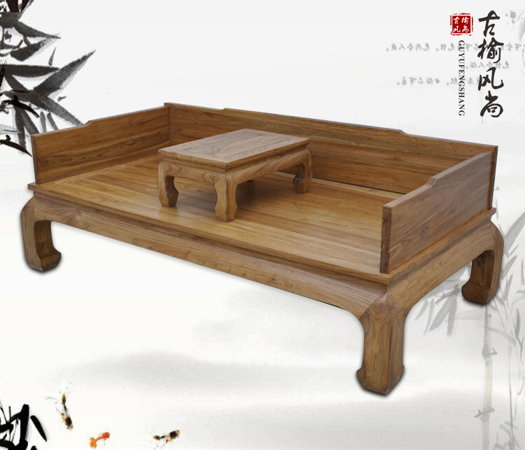 特价古典家具老榆木罗汉床现代时尚简约明清实木罗汉床炕桌组合