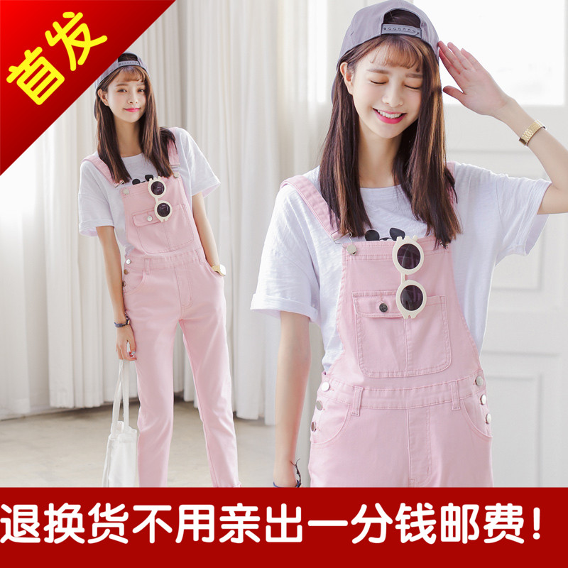 2016春装糖果色弹力牛仔背带裤女学生潮韩版九分裤宽松大码长裤女