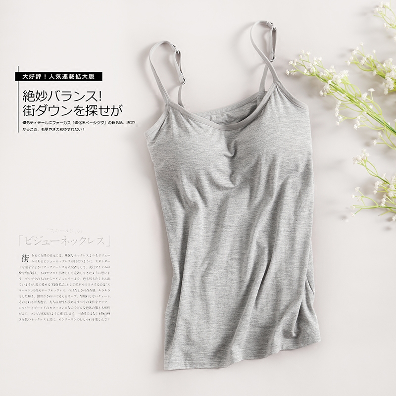 莫代尔女带胸垫吊带背心bra-t无钢圈免文胸罩杯一体运动瑜伽打底