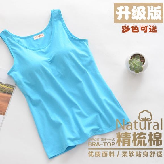 新款莱卡纯棉女brat带胸垫无钢圈吊带背心免文胸罩杯一体瑜伽打底