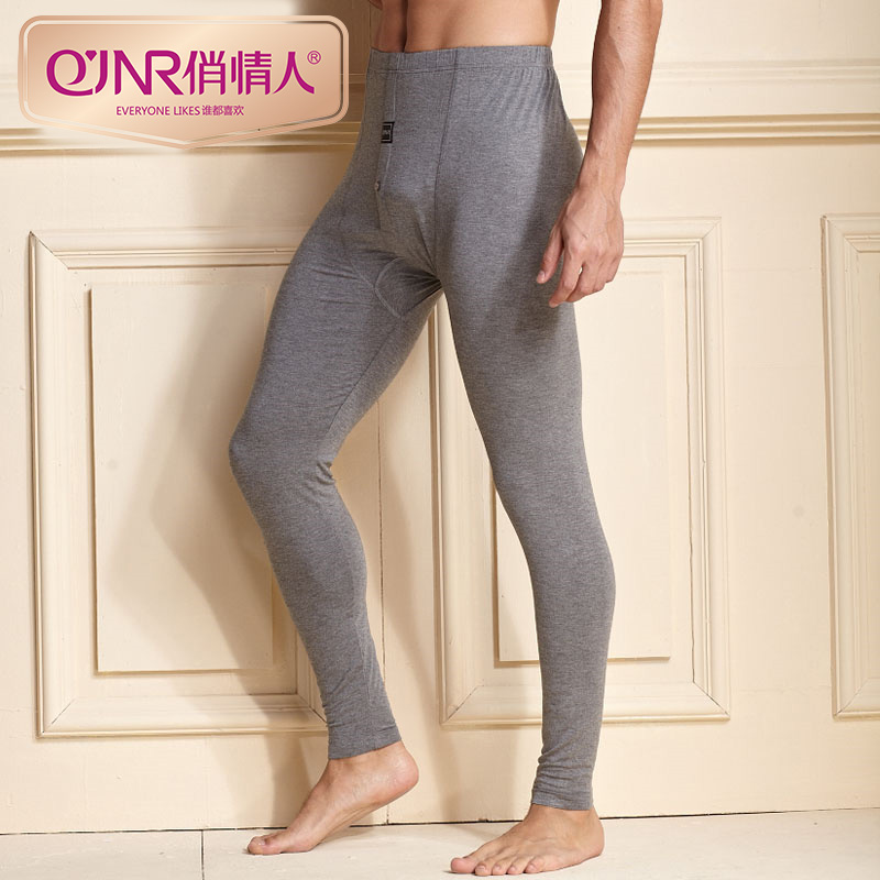 QQR/俏情人秋裤男薄纯色高弹莫代尔修身内衣打底基础保暖棉毛单裤