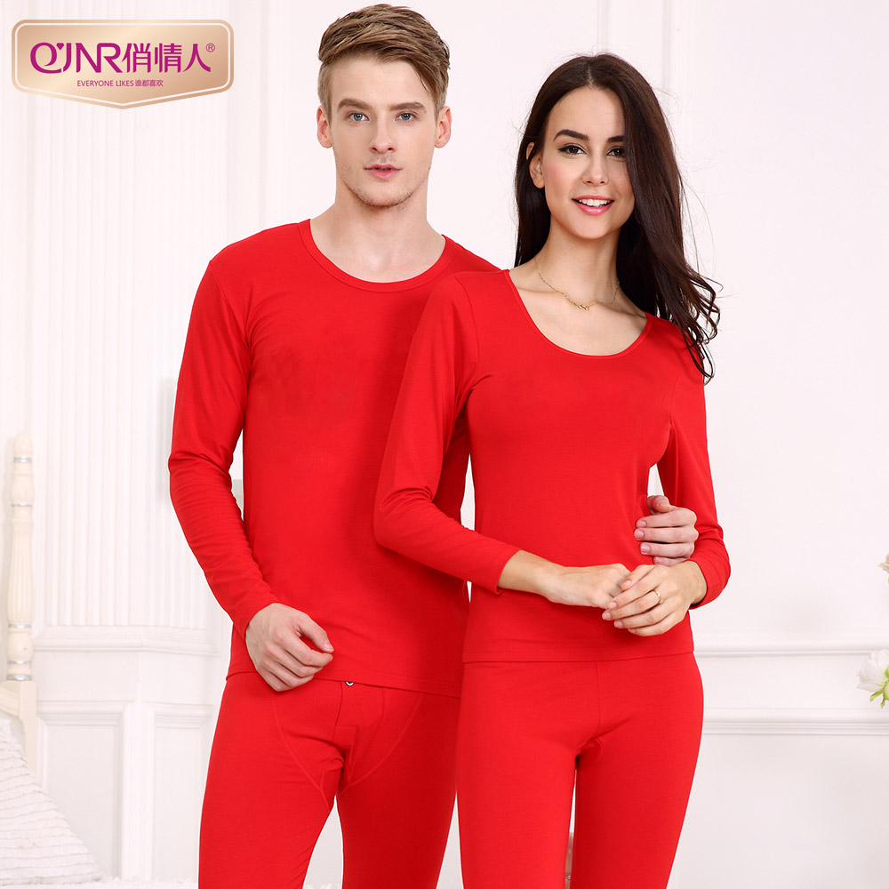 QQR/俏情人情侣纯棉秋衣秋裤修身圆领基础男女保暖内衣套装包邮