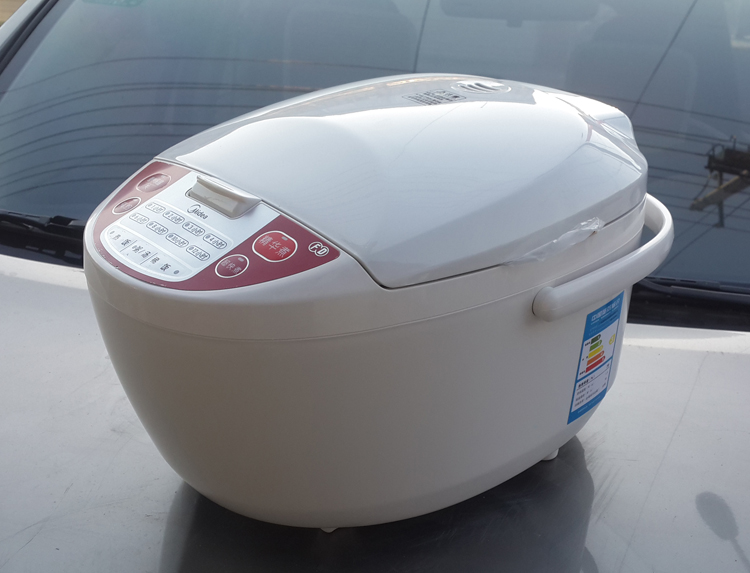 Midea/美的 FD409 电饭煲 4L 上盖可拆洗 黄晶内胆正品联保 包邮