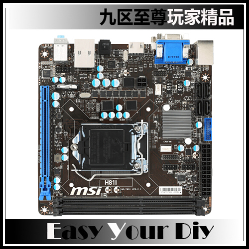 MSI/微星 H81I MINI-ITX主板 前置USB3 6层PCB 带光纤口HDMI 包邮