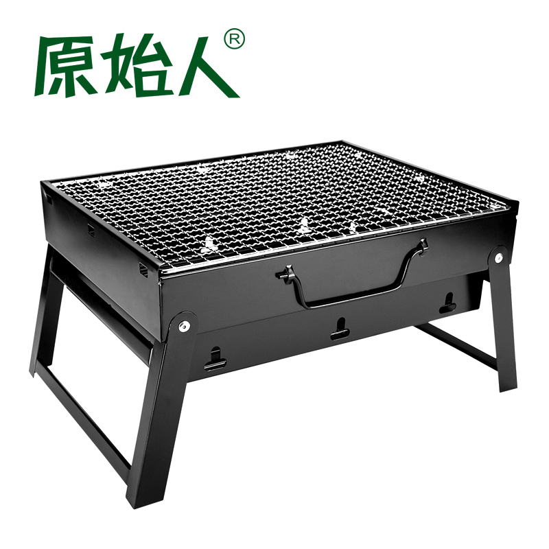 原始人烧烤炉烧烤架户外家用 可折叠木炭3-5人全套便携加厚烤炉