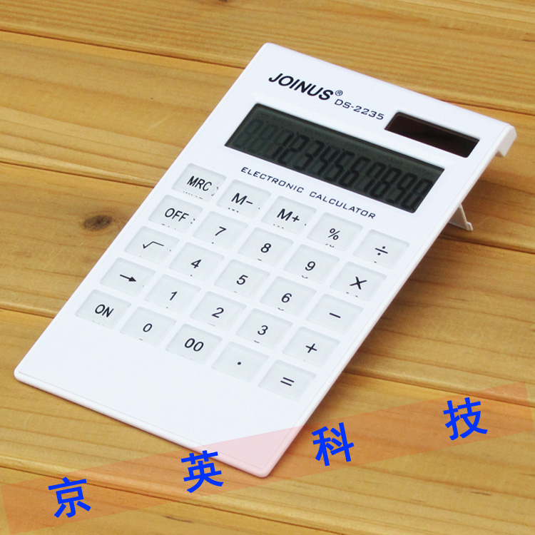 包邮 超薄计算器 12位可爱水晶平板计算器 双重电源太阳能计算机