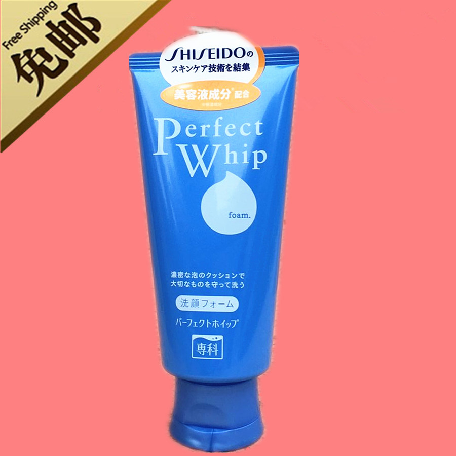 日本资生堂洗面奶洗颜专科柔澈泡沫洁面乳男女120g白皙补水保湿