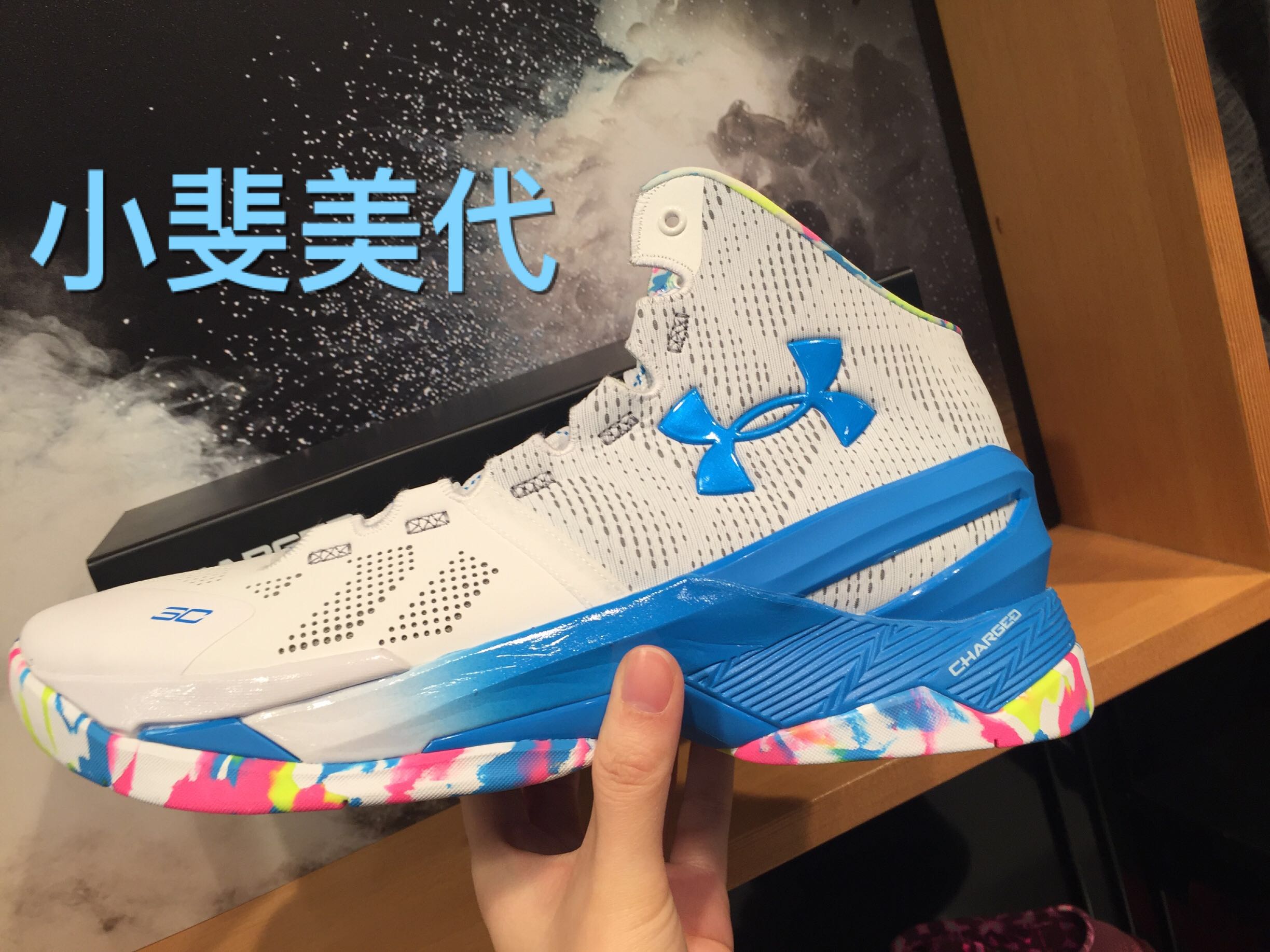 直邮 安德玛 库里2代 生日 篮球鞋 UA Curry 2 Surprise Party