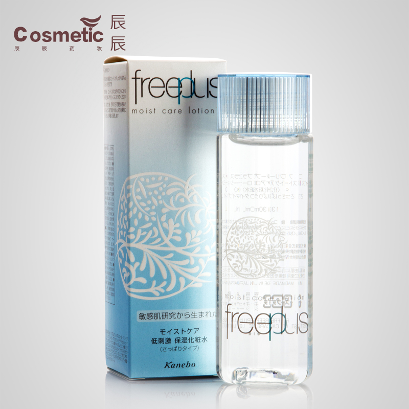 freeplus 芙丽芳丝保湿修护清爽化妆水130ml爽肤水补水日本药妆