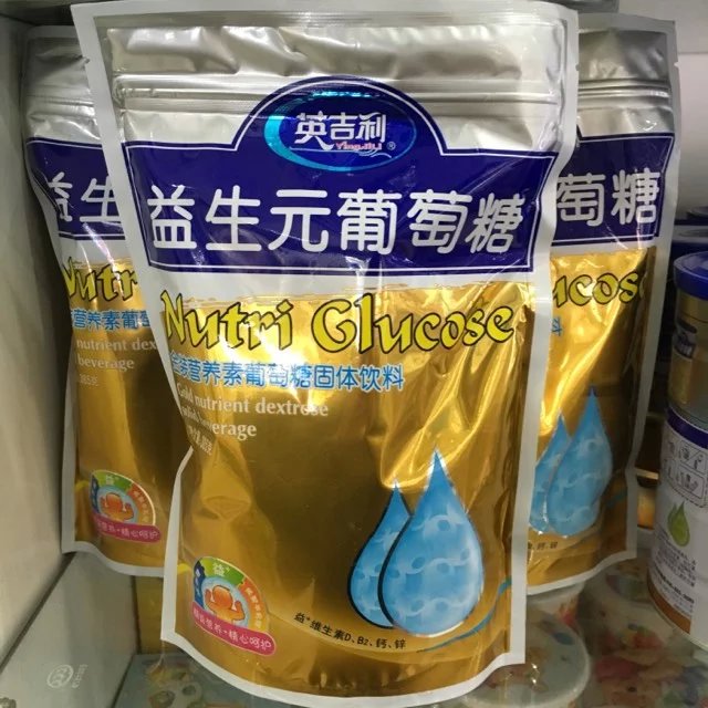 专柜同步！英吉利AD高钙葡萄糖385g益生元/钙+锌/新生儿退黄