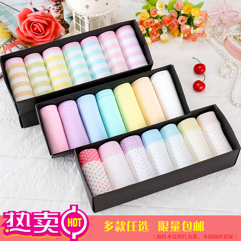 全棉质面料大码少女纯棉中腰学生纯色女生批发三角女士内裤礼盒装