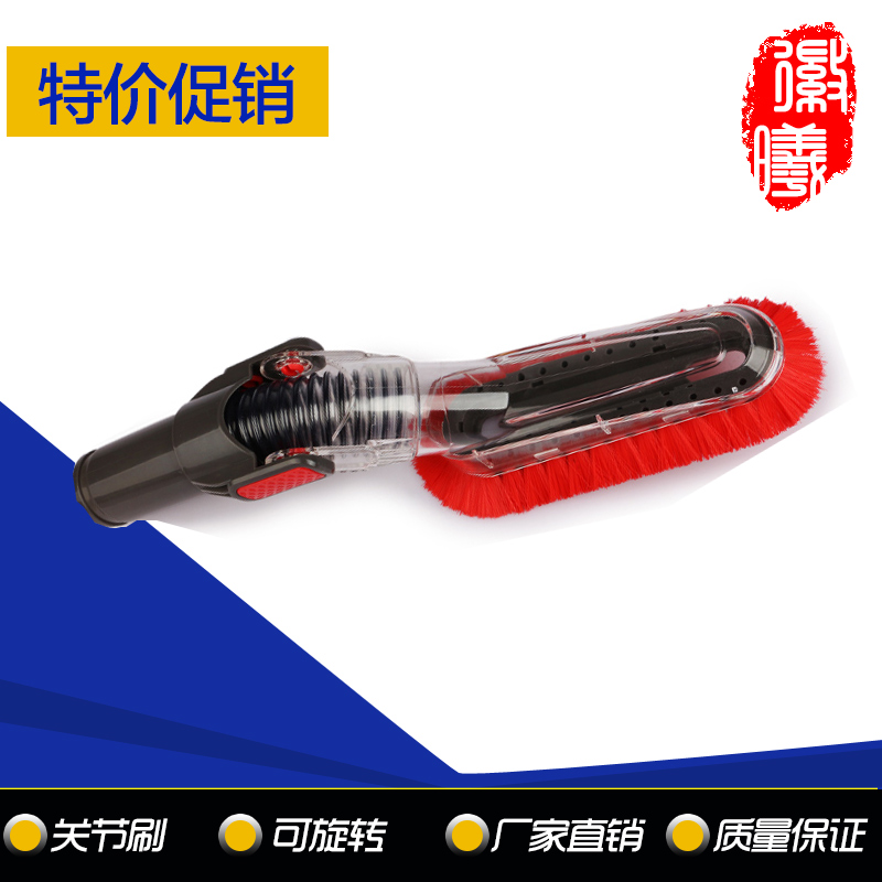 适配美的海尔飞利浦莱克吸尘器配件刷头关节刷清洁吸头32内径毛刷