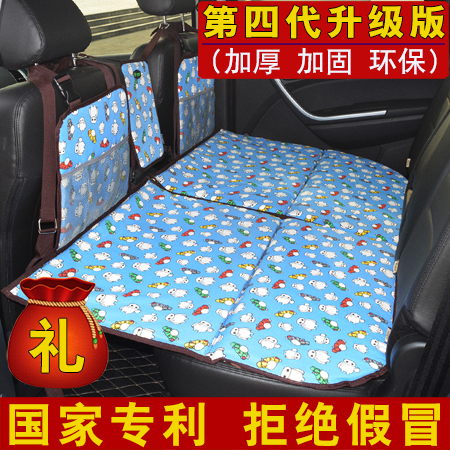 汽车睡垫床 车震床轿车SUV后排坐车载旅行床垫车中床非充气床垫